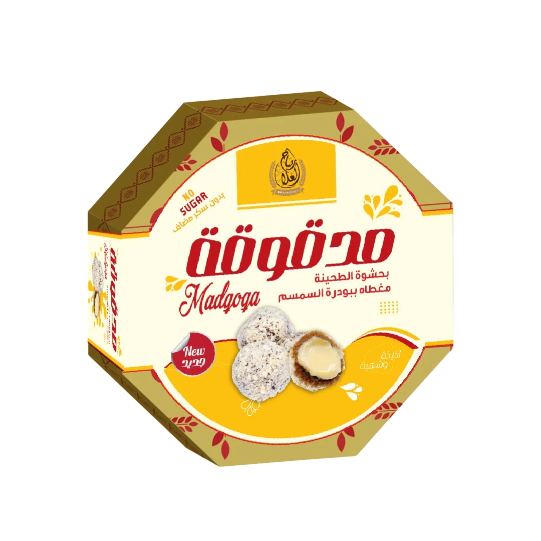 Picture of MADGOUGA STUFFED WITH TAHINI