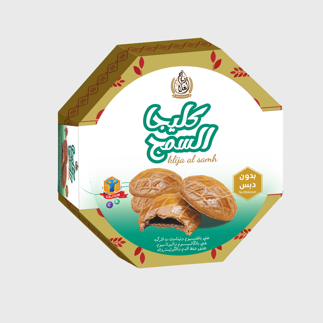 Picture of ROYAL KELIJA-SAMH SEEDS 