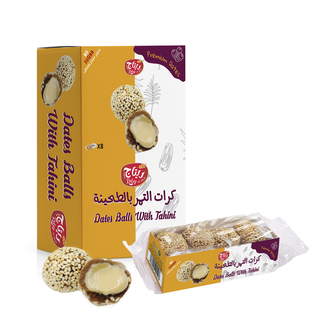 Picture of Date balls with tahini