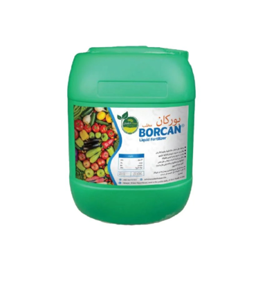 Picture of BORCAN LIQUID FERTILIZER