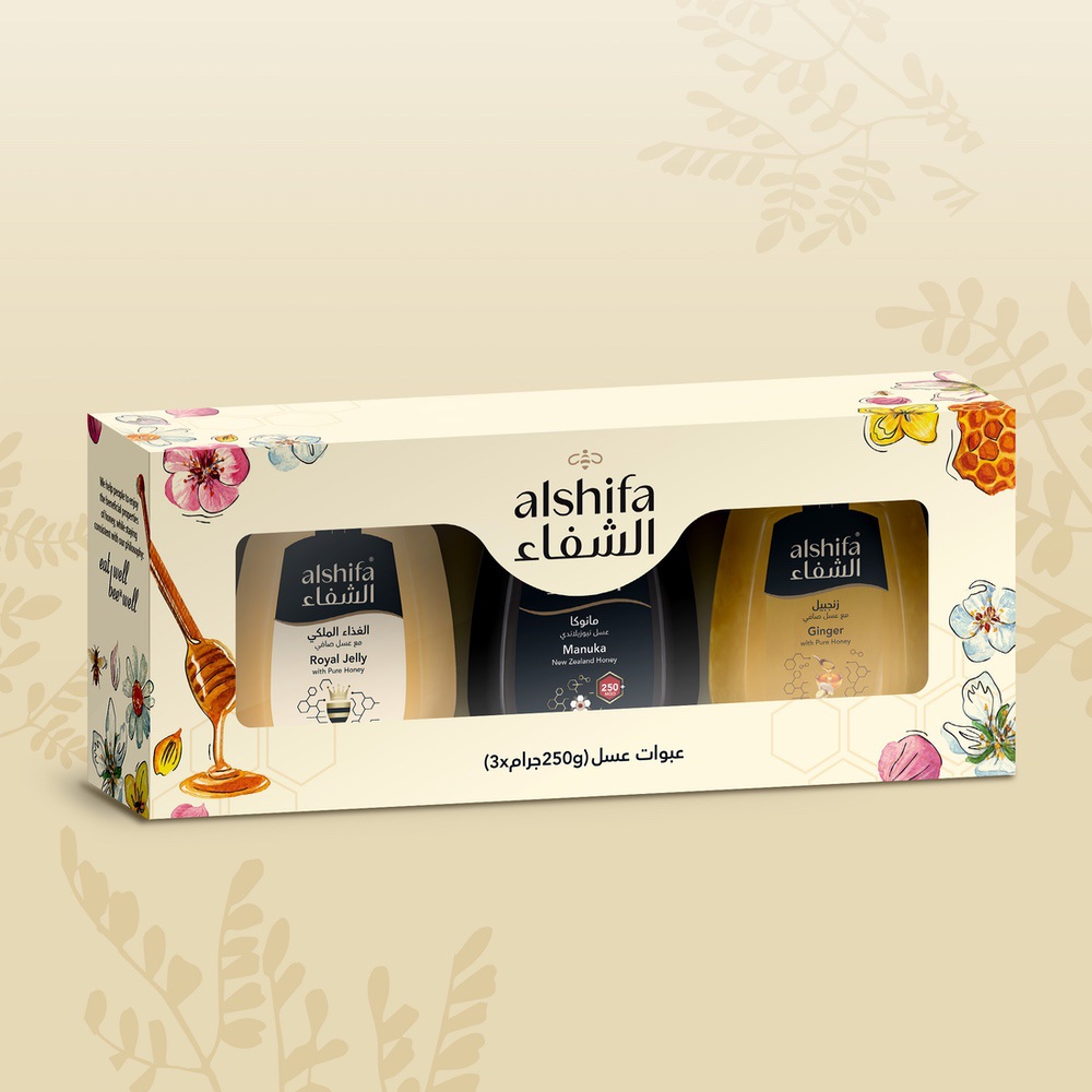 Picture of Alshifa Set 