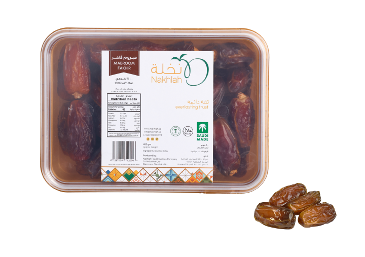 Mabroom Dates Plastic Container 的图片