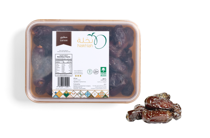 Safawi Dates Plastic Container 的图片