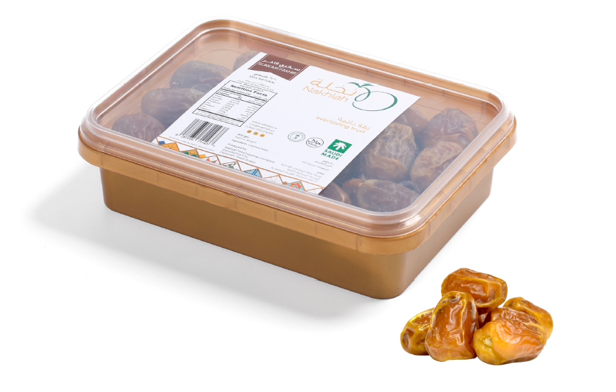 Sukkari Dates Plastic Container 的图片