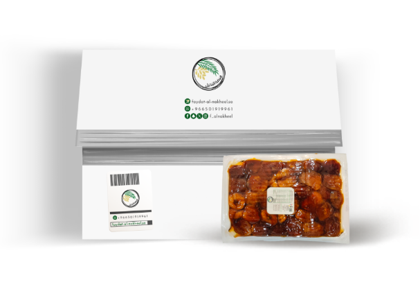 Pressed Sukkari Dates box的图片