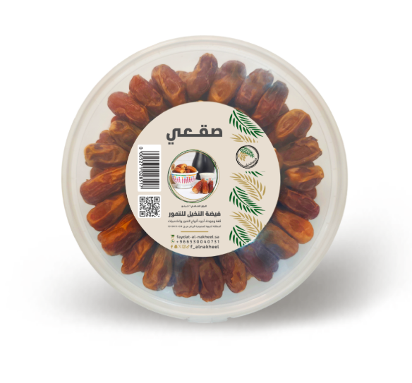 Sagai Dates 的图片