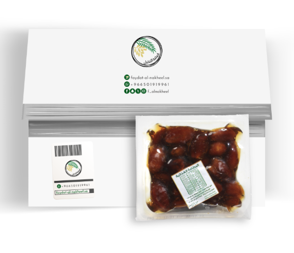 Picture of Khalas Dates box