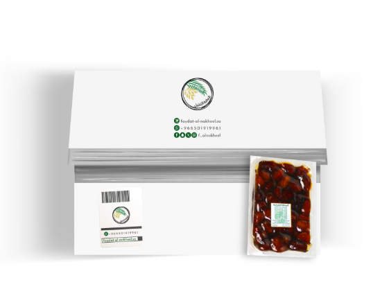 Picture of Khalas Dates box