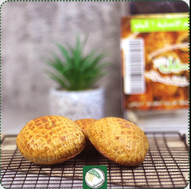 Picture of Kleja Al Qassim ( Home made )