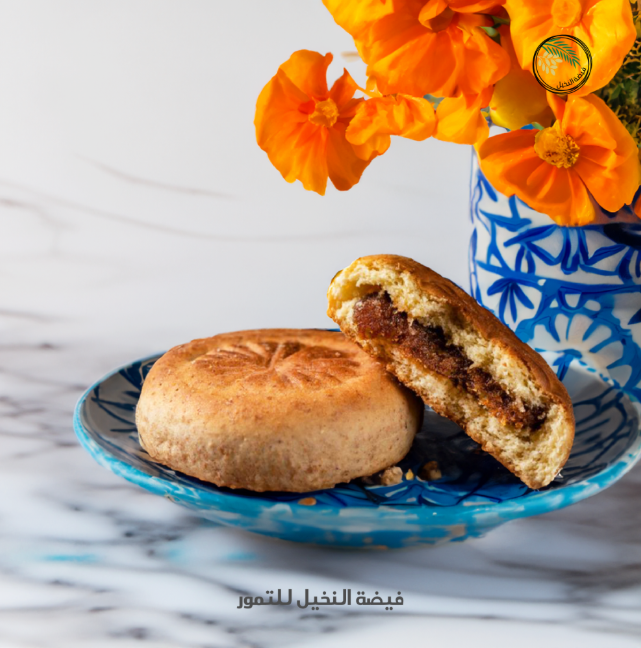 Picture of Sugar Free Maamoul