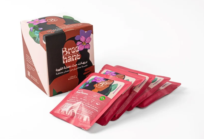 Picture of Tasting box