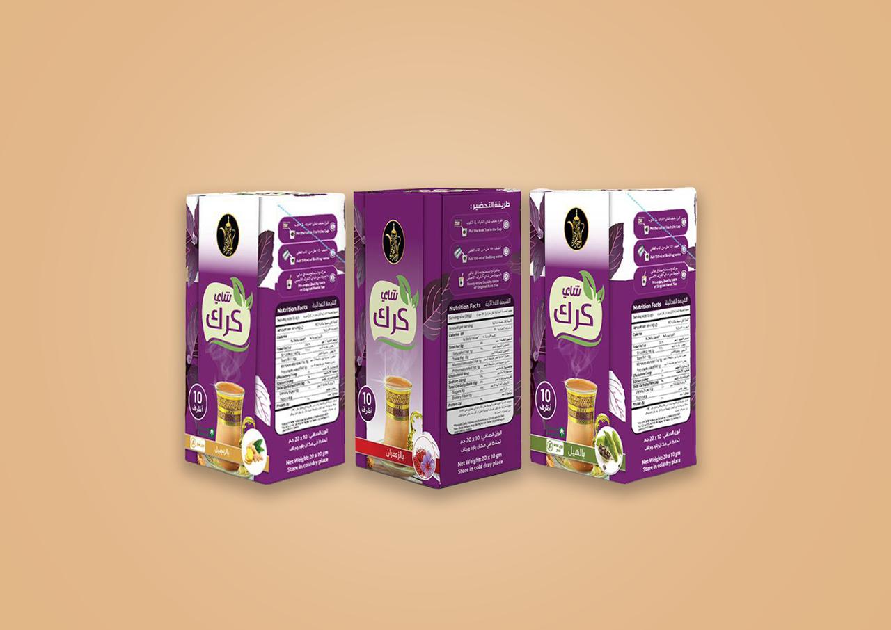 Picture of Karak Tea Offer 