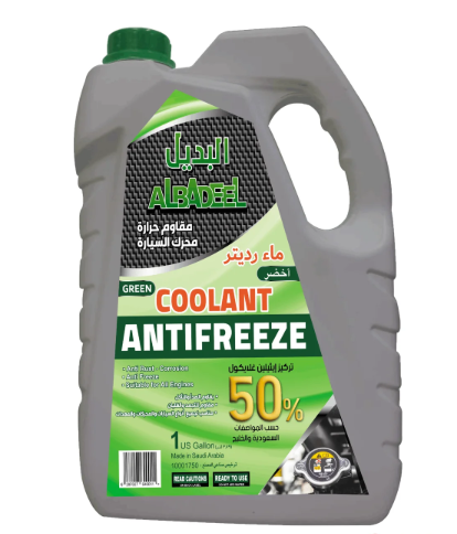 Picture of AlBadeel radiator coolant green color, 4 liters