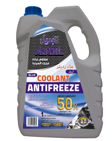 Picture of AlBadeel coolant radiator water, blue color, 4 liters