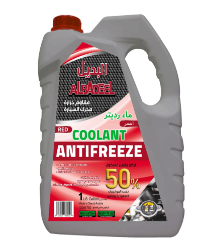 Picture of AlBadeel coolant radiator water, red color, 4 liters