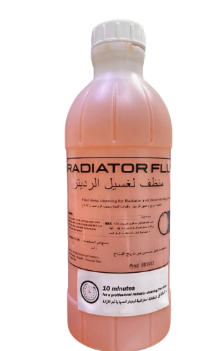 Picture of Adl Radiator Cleaner