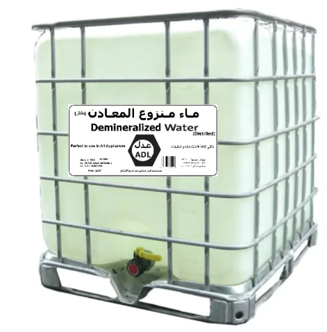 Picture of ADL Distilled Water 1000 Liters