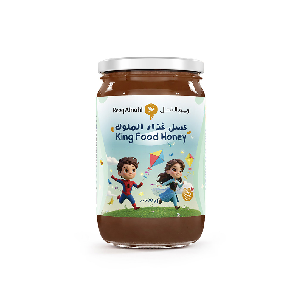 Picture of Kings Food Honey for kids 