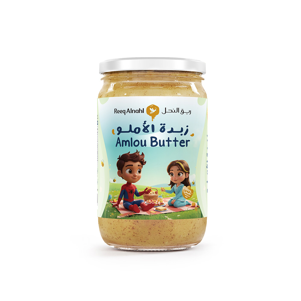 Picture of Amlou Butter for kids 
