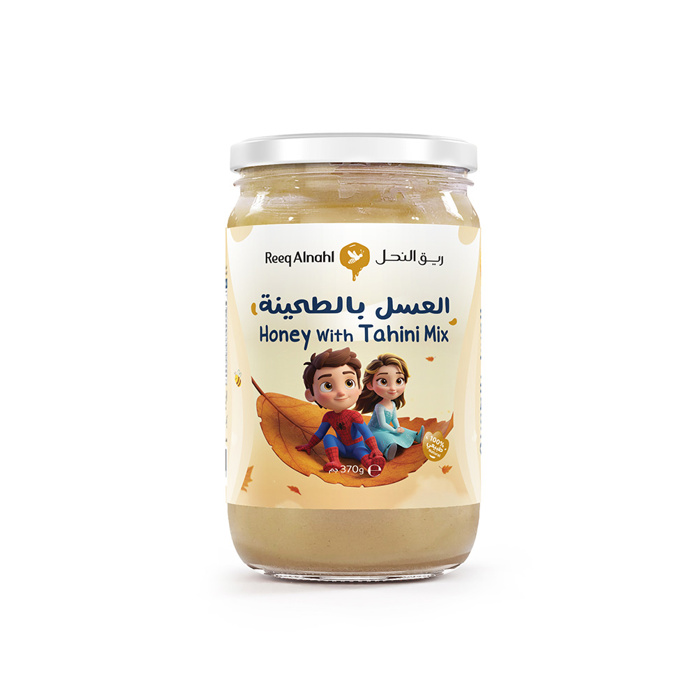 Picture of Honey With Tahini Mix for kids 