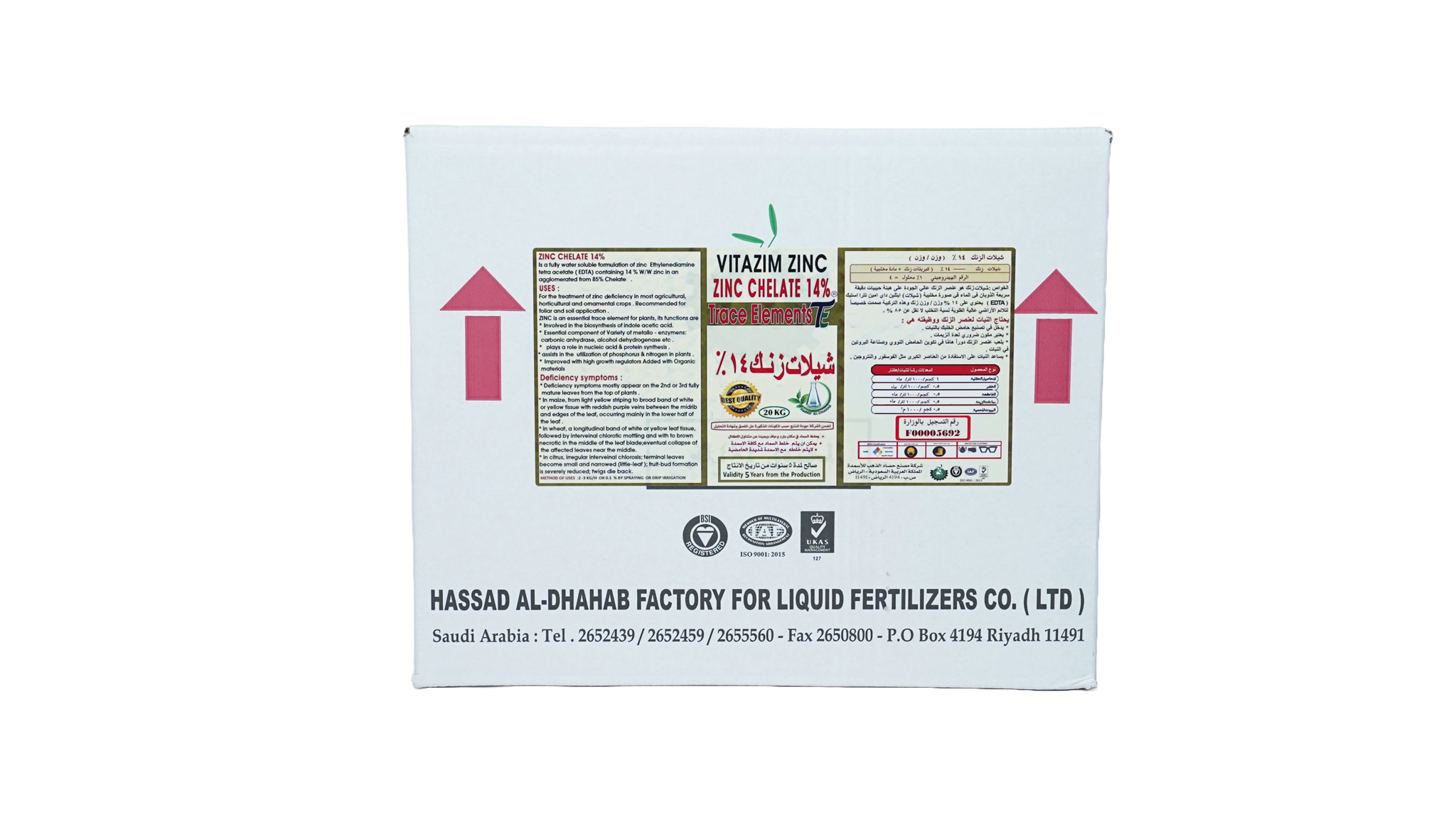 Picture of Zn-CHELATES