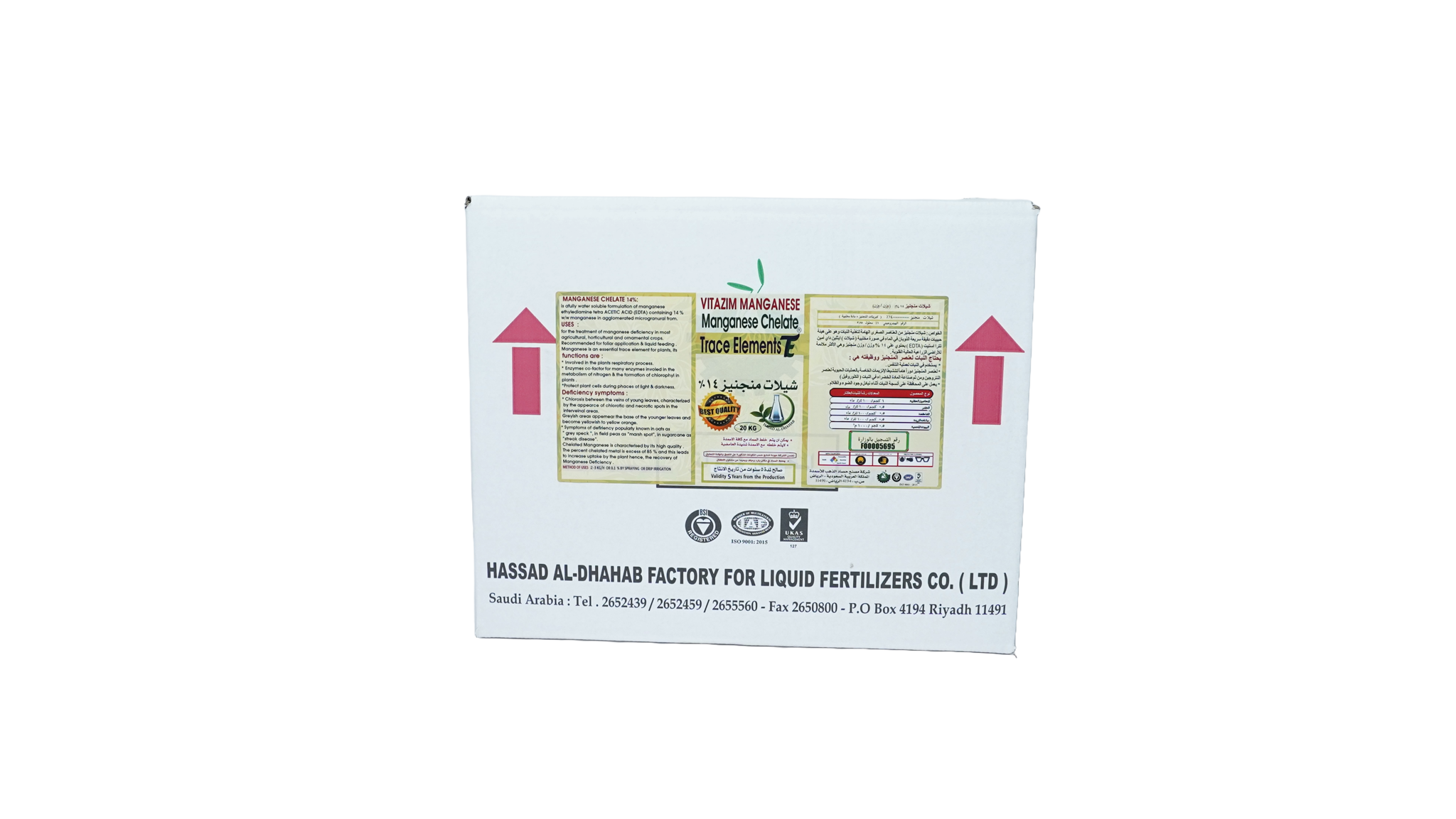 Picture of Mn-CHELATES