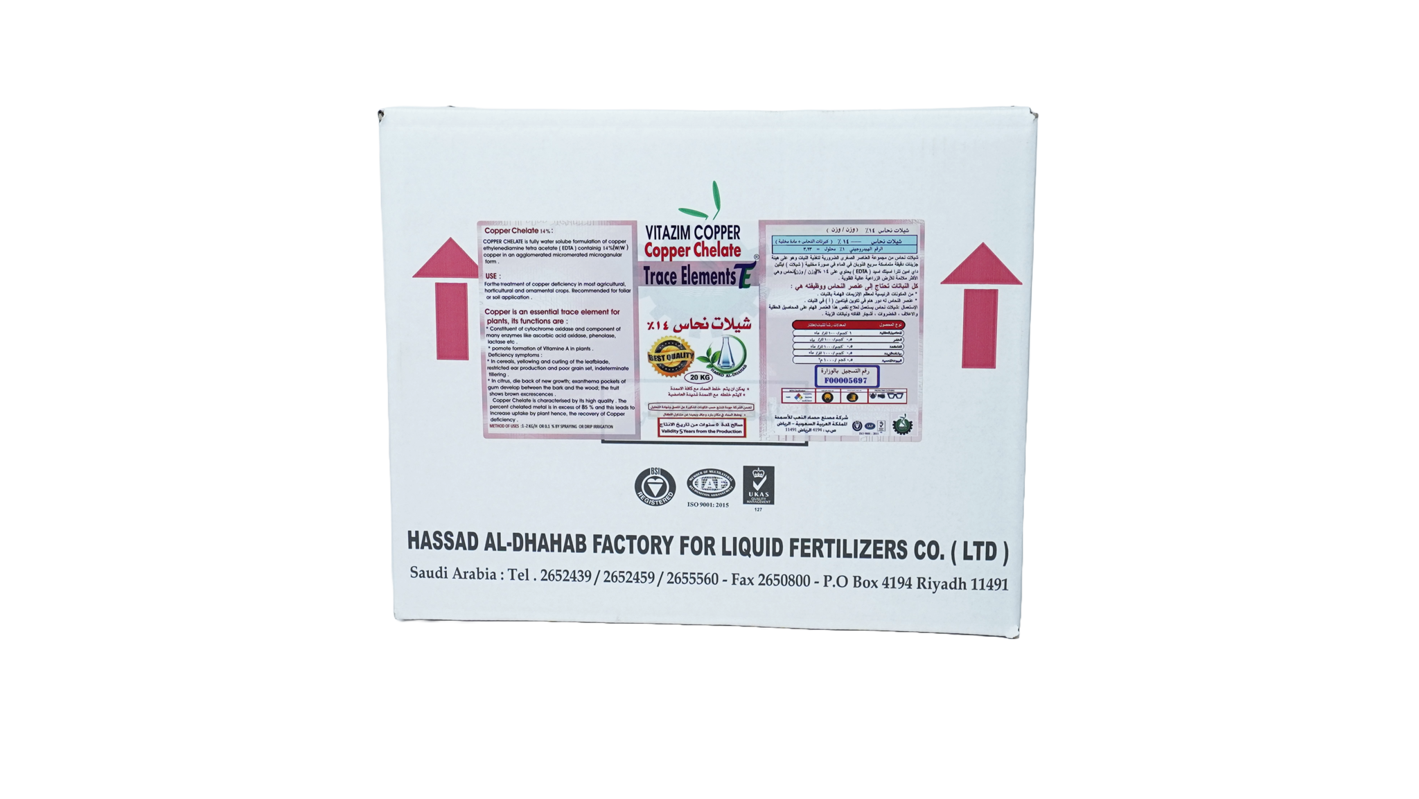 Picture of Mn-CHELATES