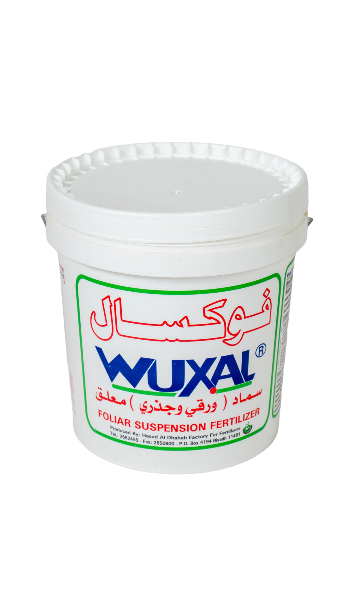 Picture of WUXAL SUSPENSION 24/24/18