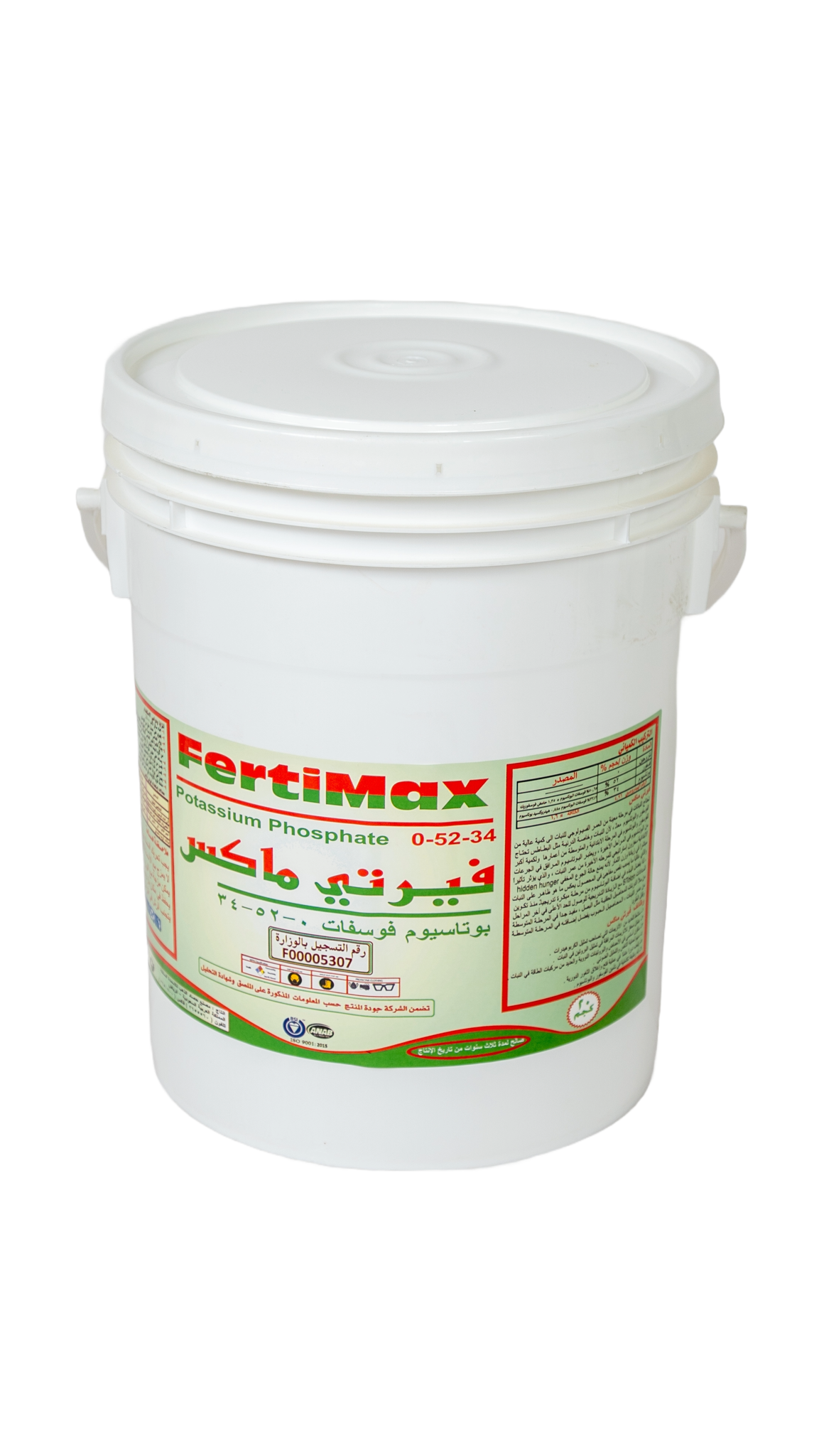 Picture of FetiMax 0/52/34