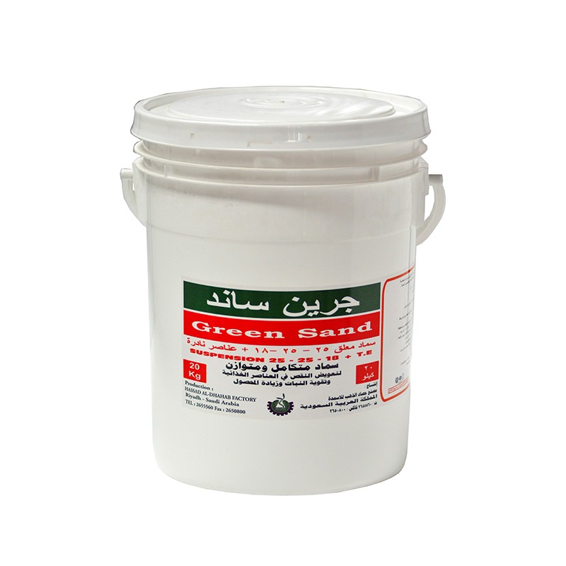 Picture of Greensand 25/25/18 + TE