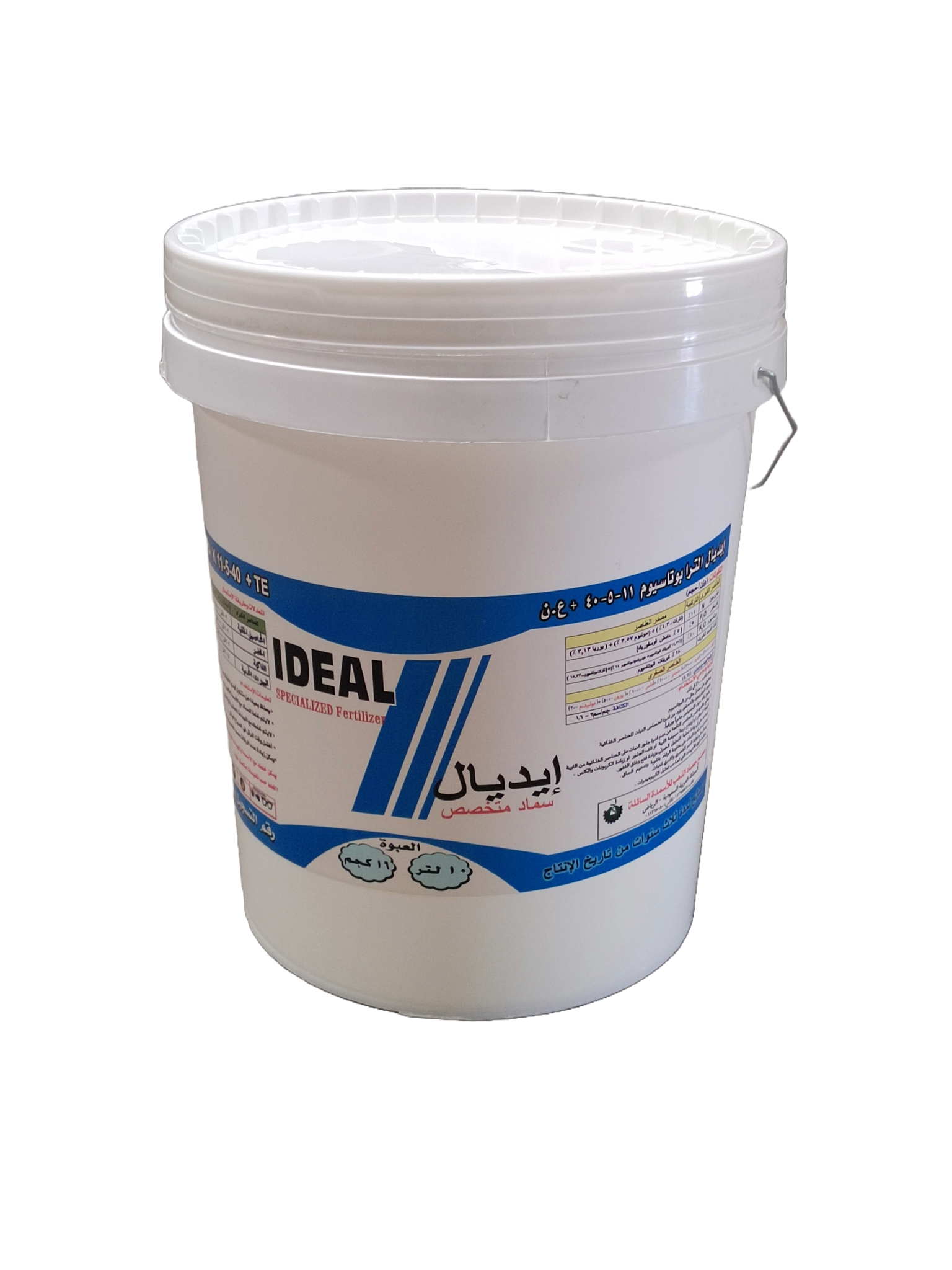 Picture of Ideal 11/5/40 +TE