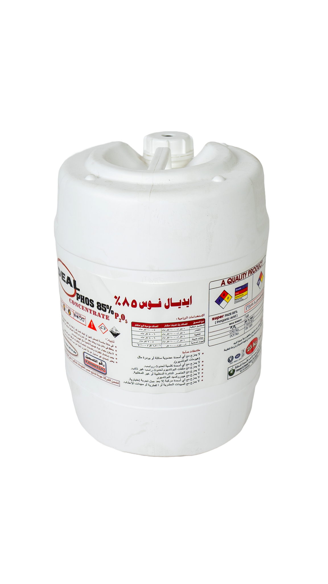 Picture of Ideal Foss 85% (P205)