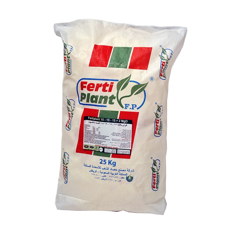 Picture of Ferti Plant 15/15/15+TE
