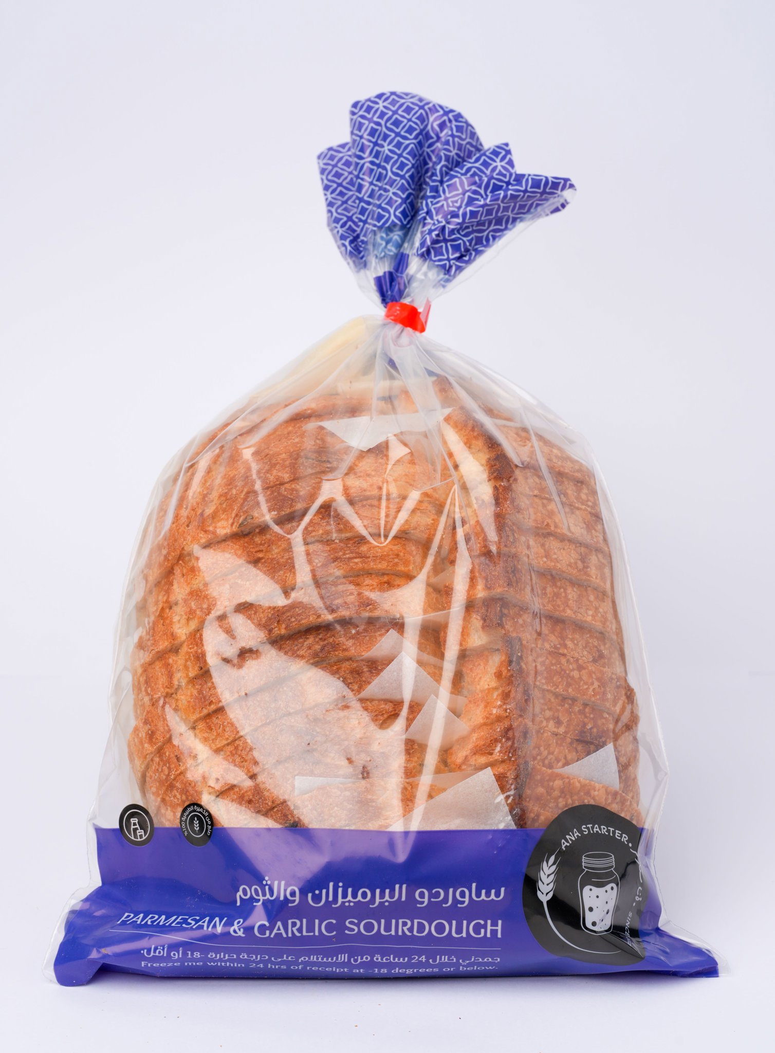 Picture of Sourdough Parmesan, Garlic & Rosemary 