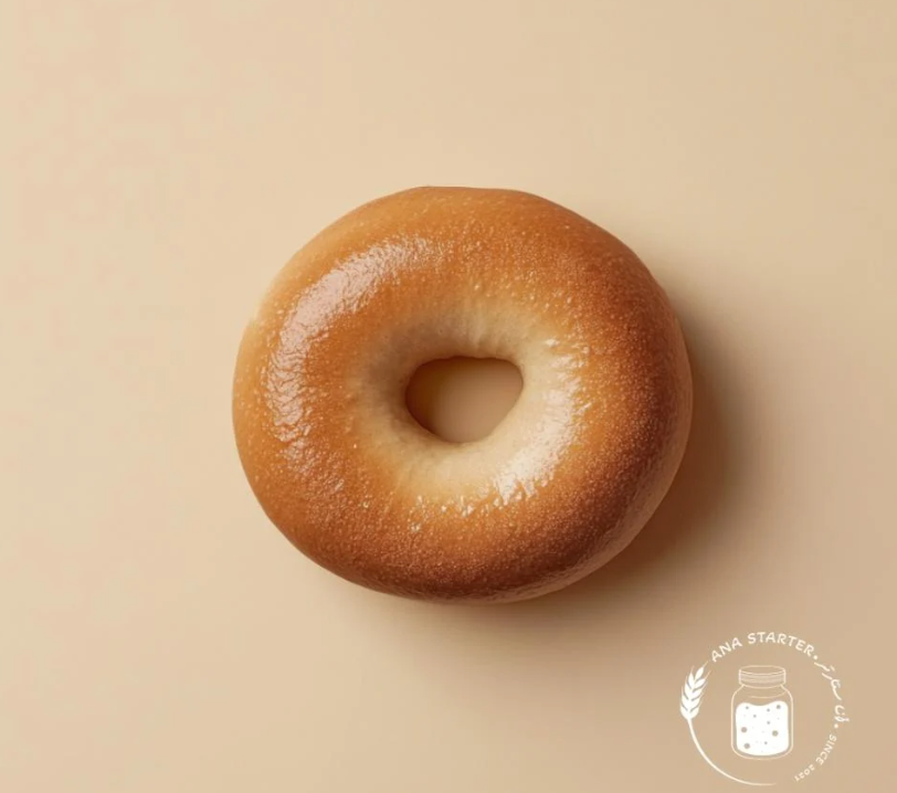 Picture of Plain Bagels 