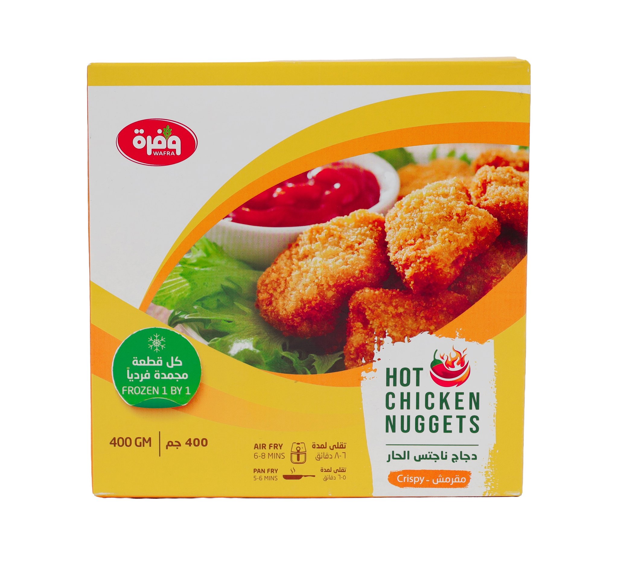 Picture of Wafrah Chicken Nuggets 