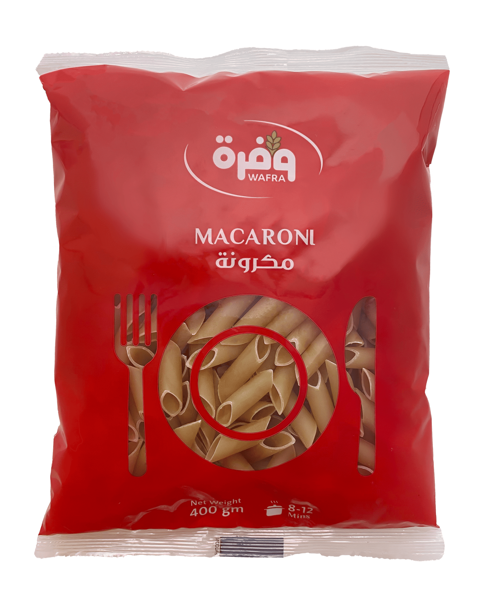Picture of Wafrah Macroni (Medium)