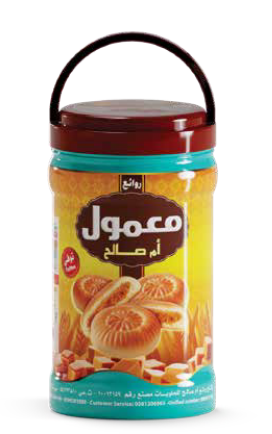 Picture of Maamoul Rawaie Om Saleh