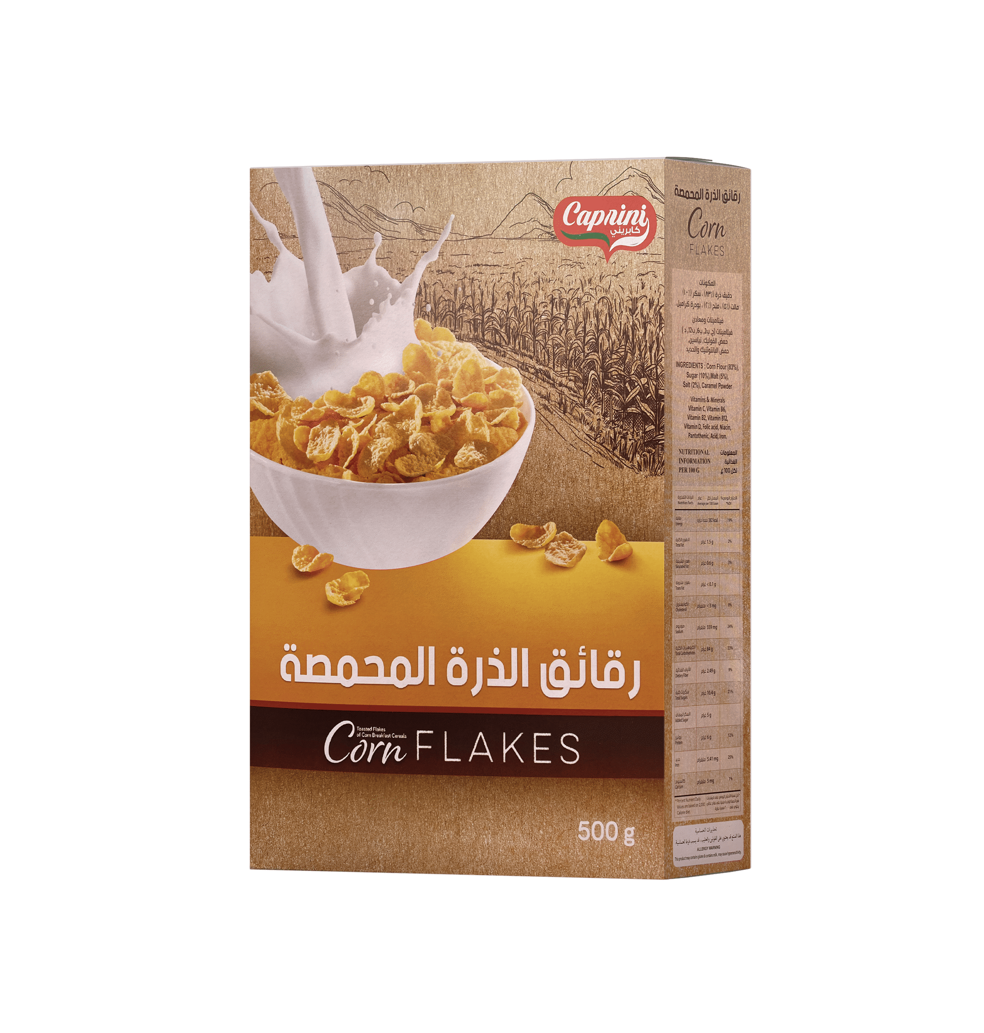 Picture of Caprini Corn Flakes