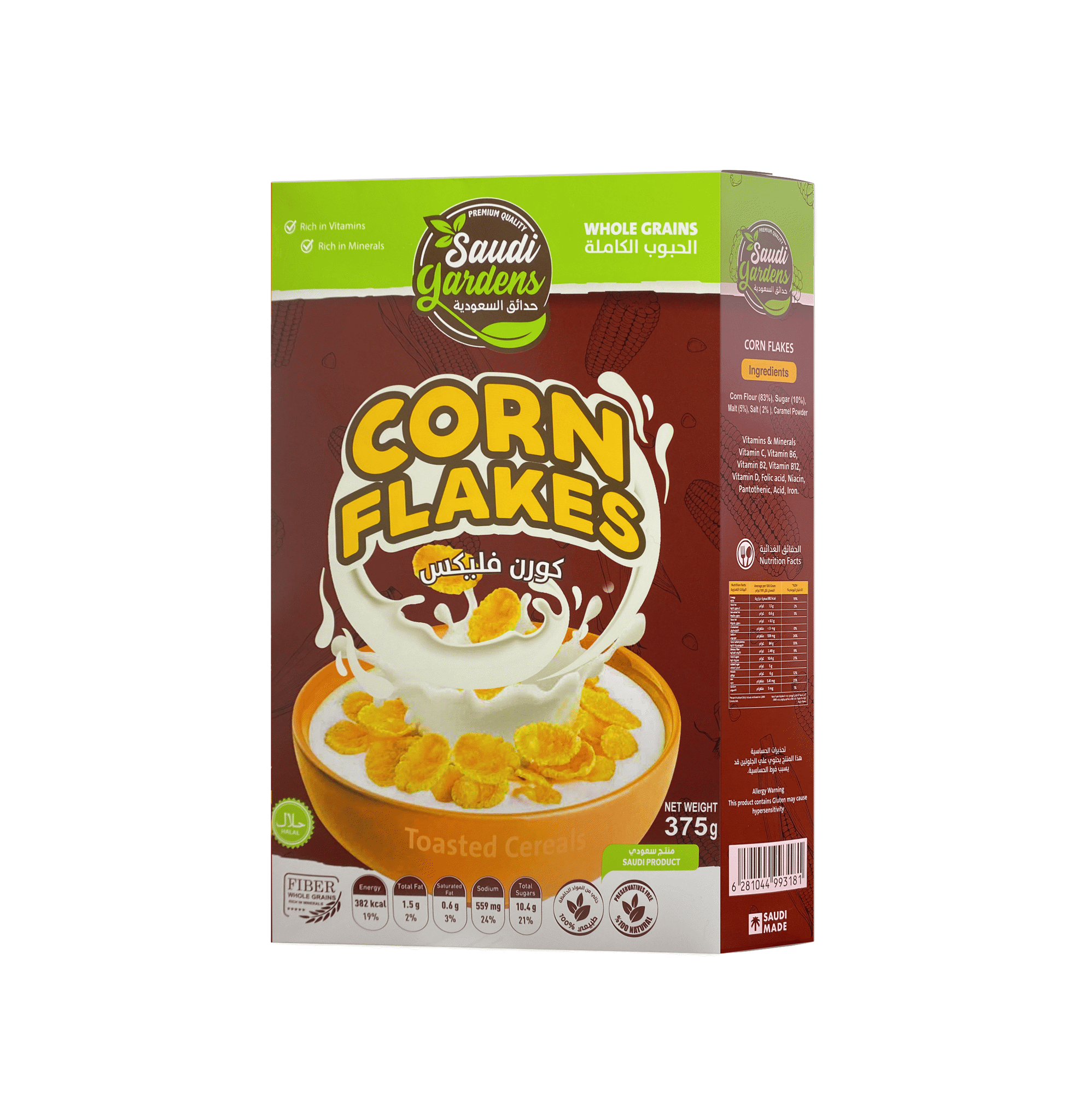 Picture of Saudi Garden Corn Flakes