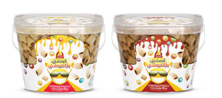 Picture of Qarmeshni Wala Tqrwshni 