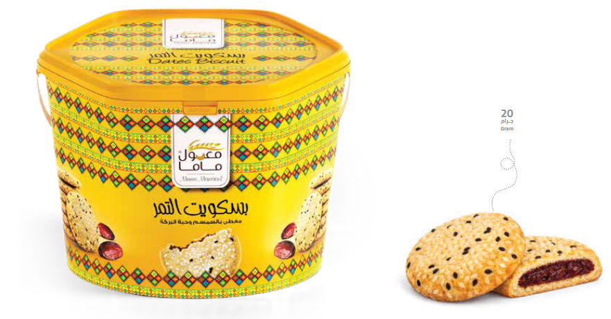 Picture of Dates Biscuit Mama