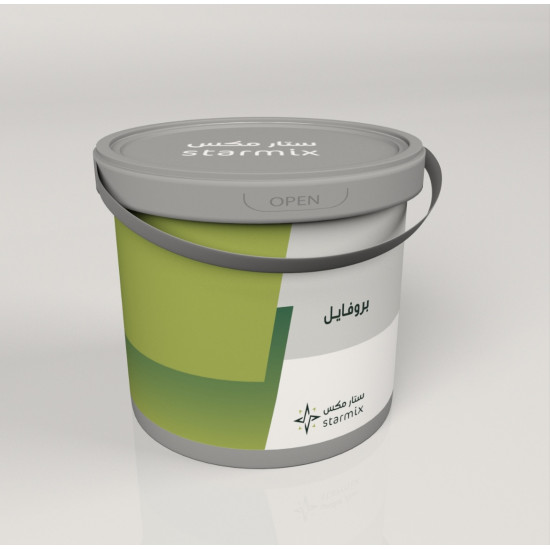 Picture of spray paints