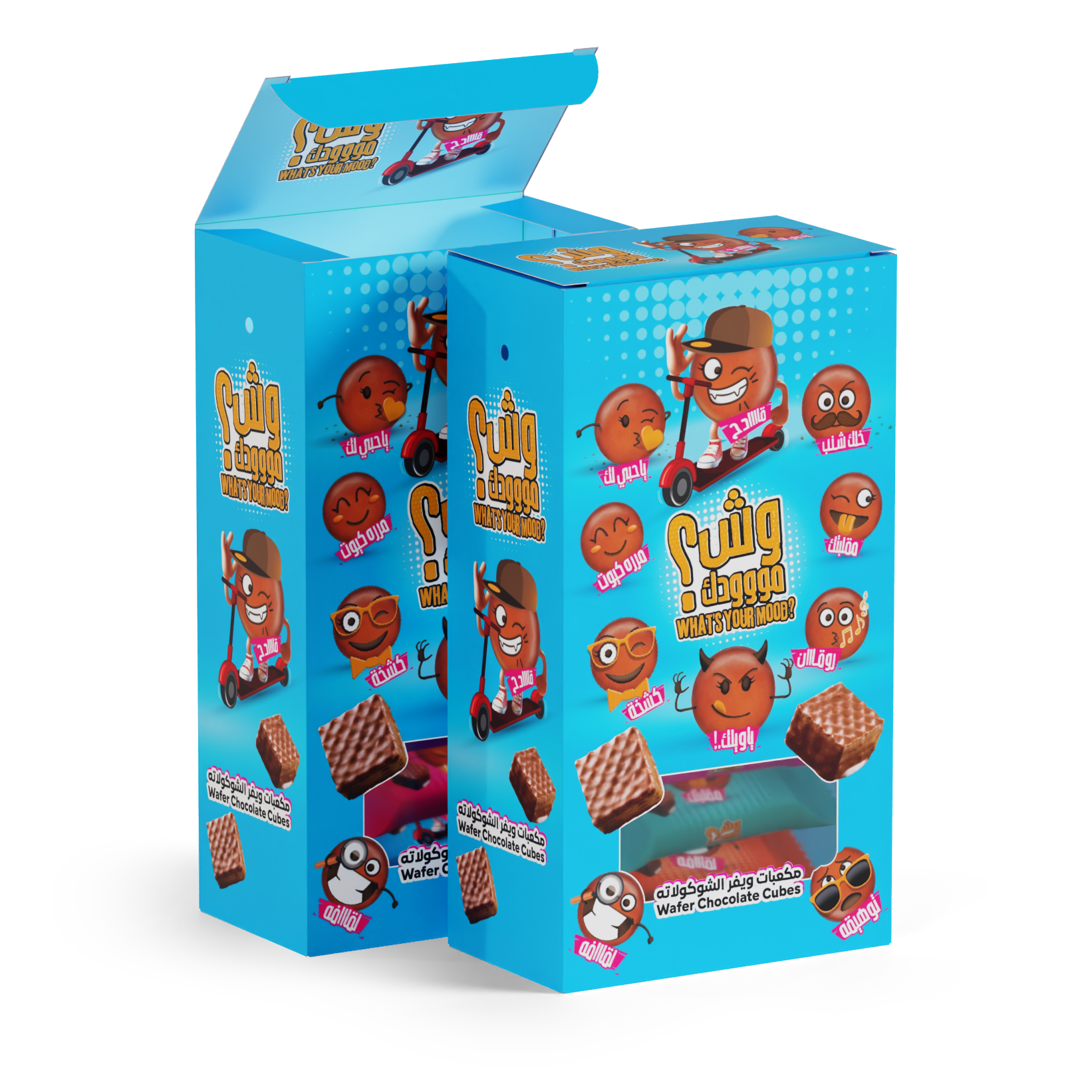 Picture of Wafer Cubes WHAT'S YOUR MOOD?