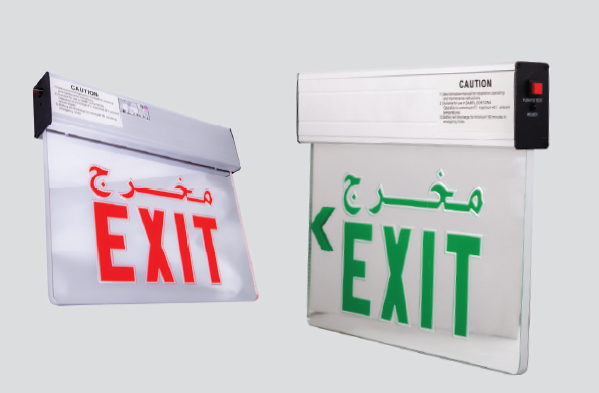 Picture of LED Exit Light