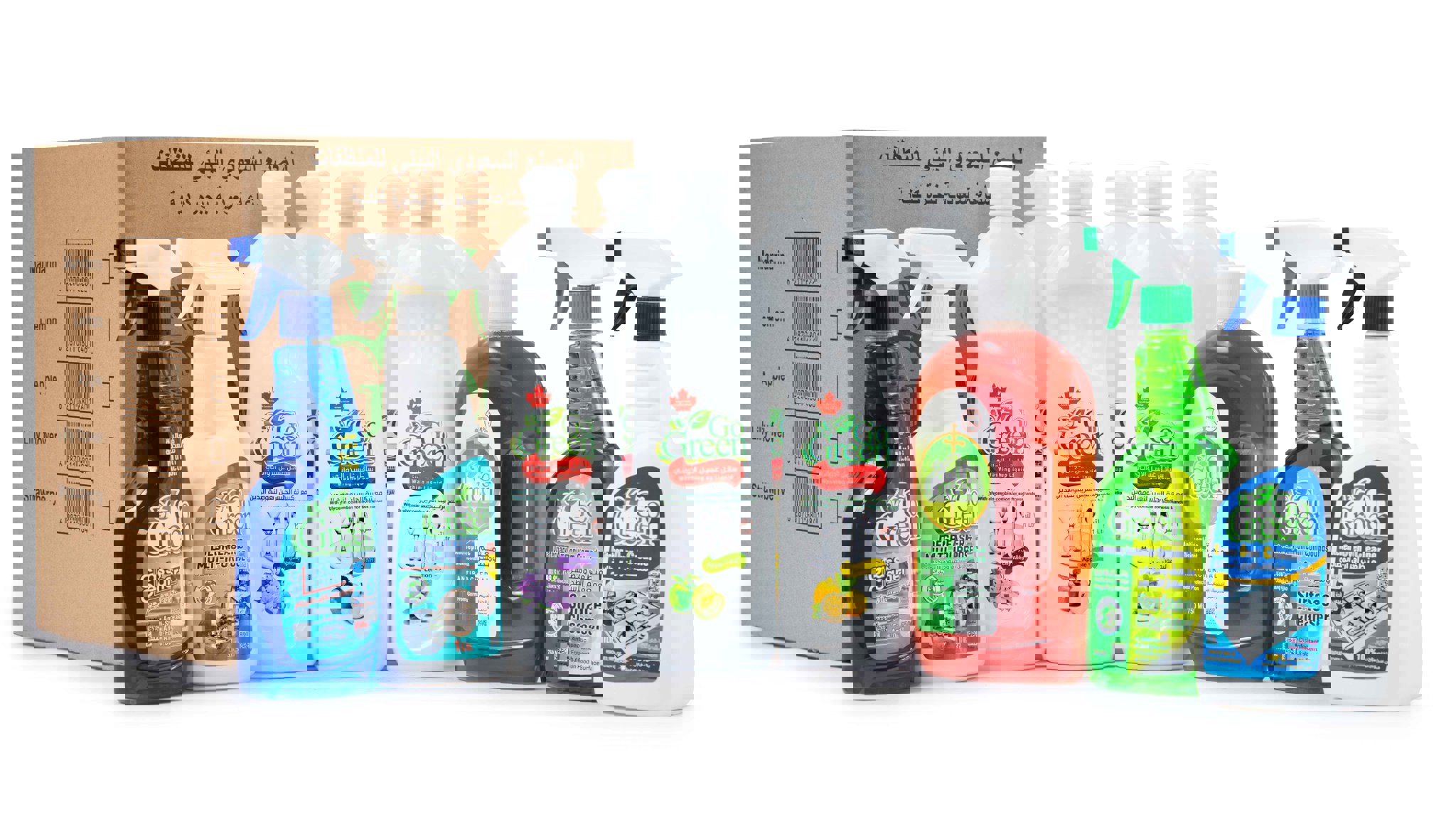 Picture of Kitchen cleaners set