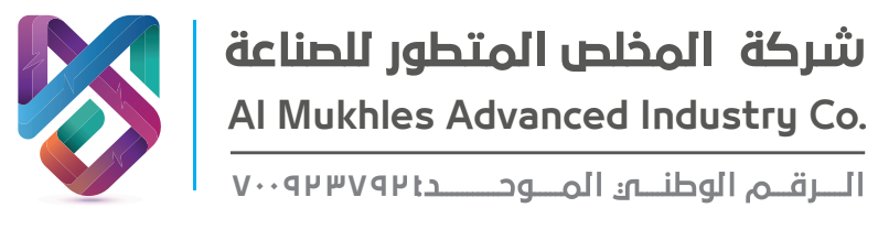 Picture for manufacturer Al-Mokhles Advanced Industry & printing Co., 
