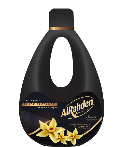 Picture of Abaya Shampoo