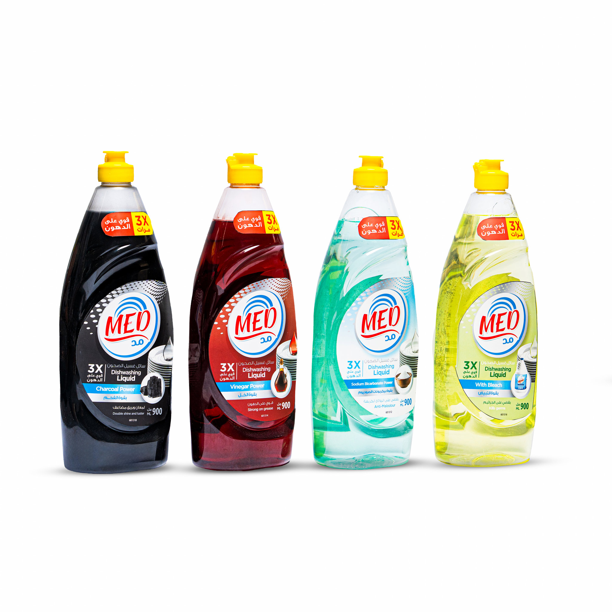 Picture of Dishwashing Liquid x3