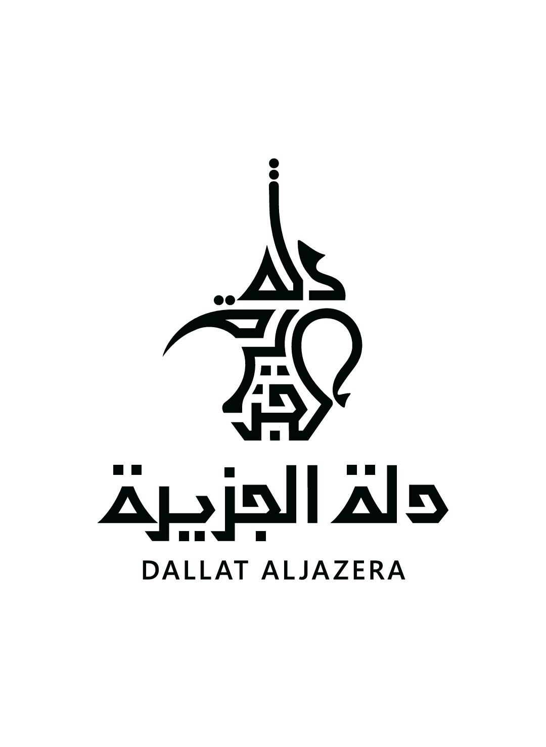 Picture for manufacturer Dallah Aljazeera Coffee Company